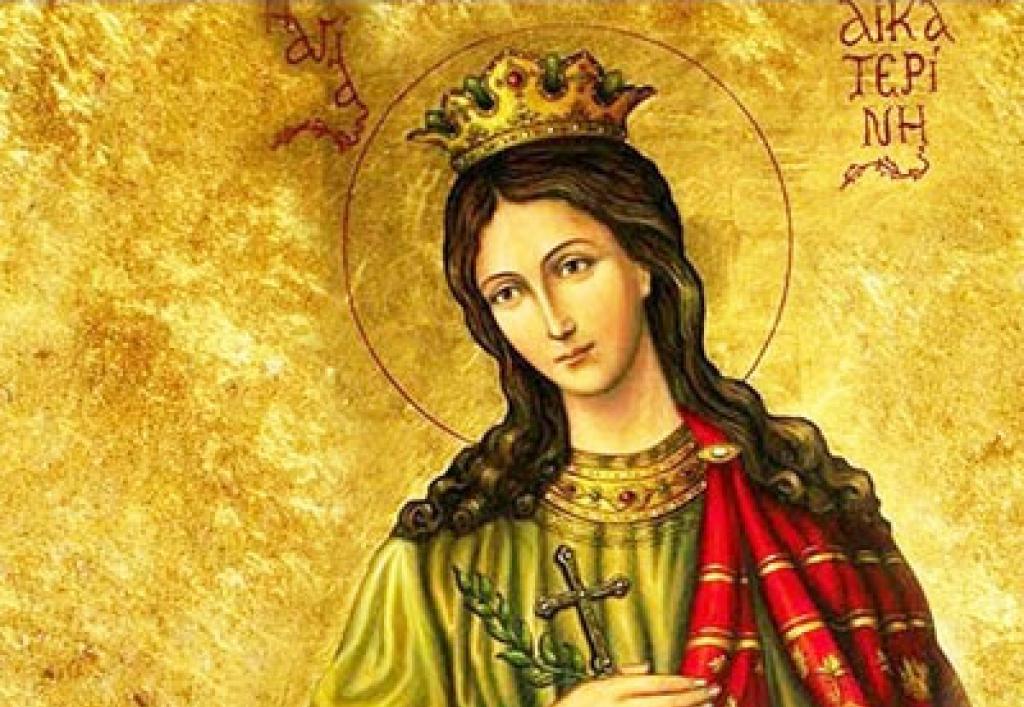 St. Catherine's Day (Great Martyr Catherine's Day) St. Catherine's Day November 7